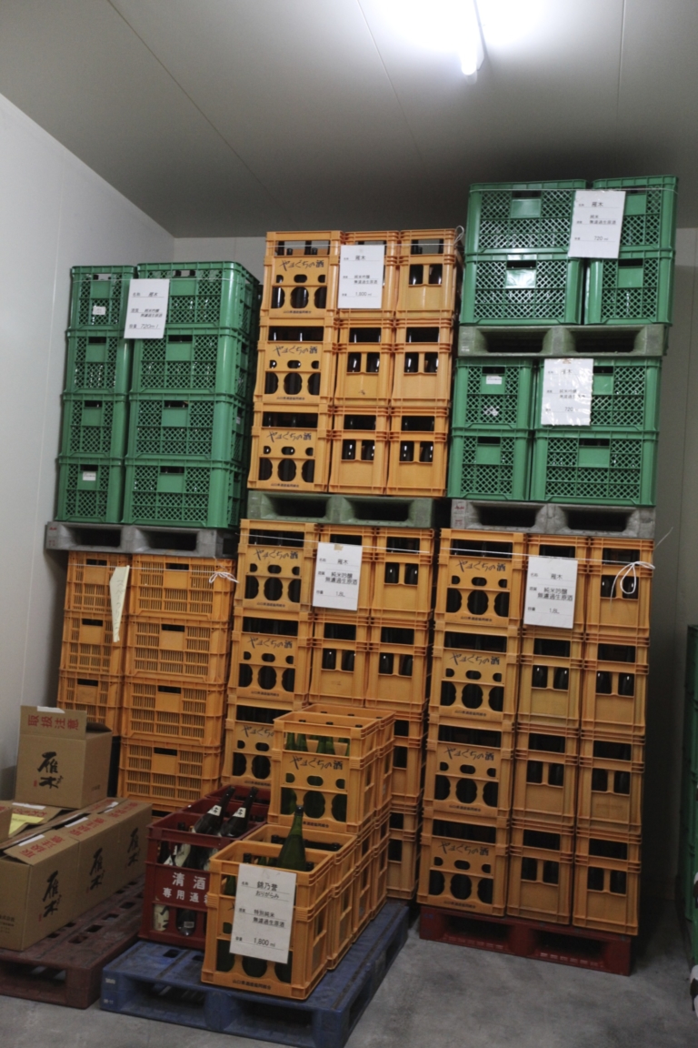 Yamaguchi sunset 89 768x1152