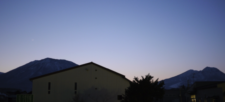 Screenshot 2025 01 11 at 10.32.43 AM 768x350