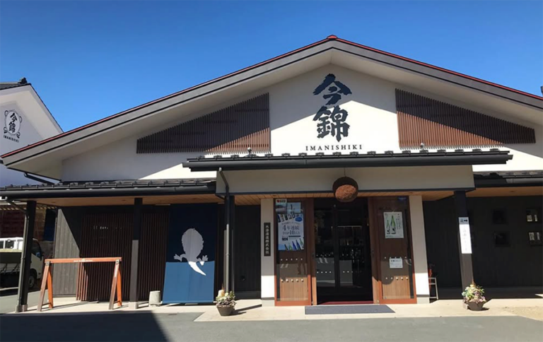 imanishi 768x484