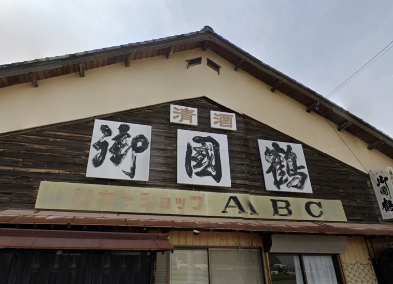 Screenshot 2026 02 15 at 10.43.14 AM Large 768x556