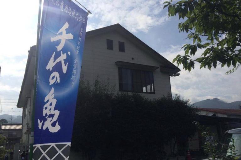 Screenshot 2026 02 15 at 2.22.34 PM Large 768x511