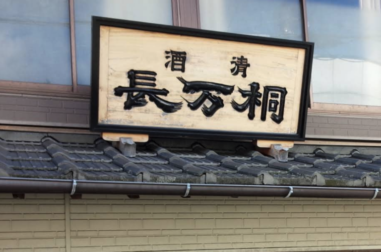 Screenshot 2026 02 15 at 2.35.01 PM 768x508