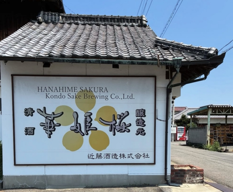 Screenshot 2026 02 15 at 2.54.01 PM Large 768x633