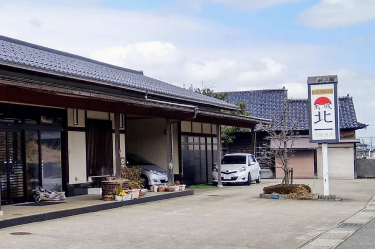 Screenshot 2026 02 16 at 1.20.25 PM Large 768x511