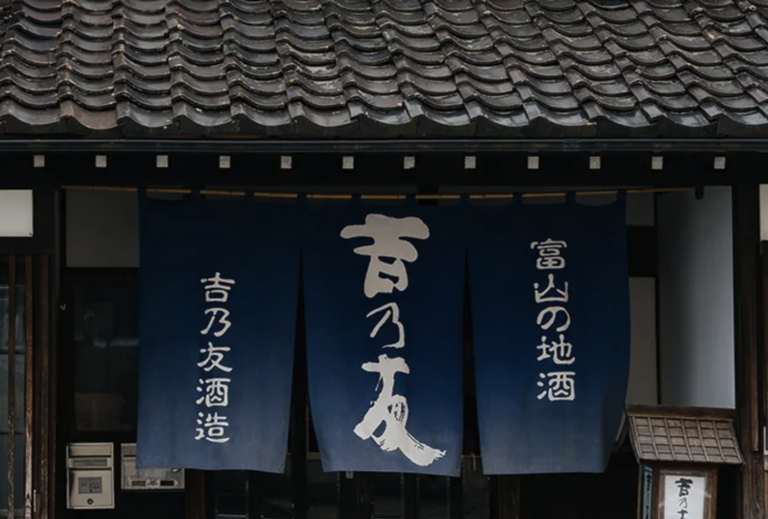 Screenshot 2026 02 16 at 3.20.59 PM 768x519