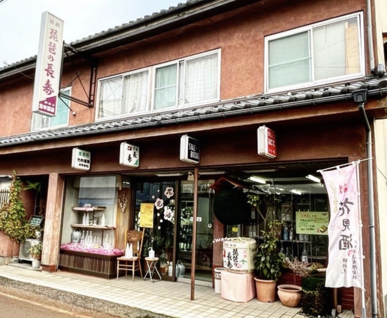 Screenshot 2026 02 16 at 5.39.48 PM Large 768x631