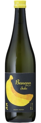 Amabuki Bananakobo Nama Junmai Daiginjo