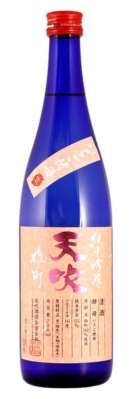 Amabuki Ichigo (Strawberry) Junmai Ginjo