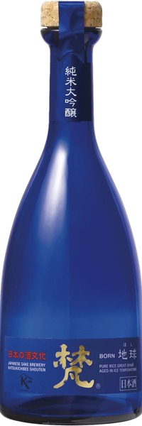 Born Hoshi "The Earth"