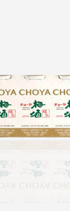 Choya “Plum Wine” (With Fruit) Set of 5 Mini Cups