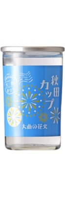 Dewatsuru Matsuri Cup Hanabi