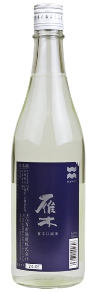 Gangi Natsu Karakuchi