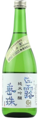 Hakuro Suishu Miyama Nishiki 55 Junmai Ginjo