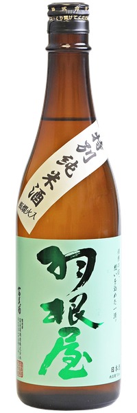 Haneya Tokubetsu Junmai