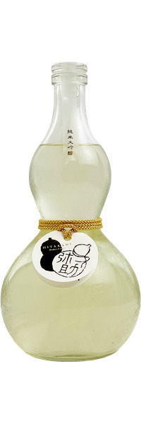 Hitakami Yasuke Junmai Daiginjo Genshu