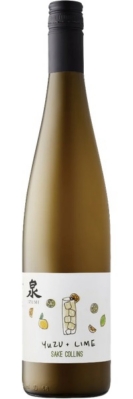 Izumi Yuzu Lime Sake Collins