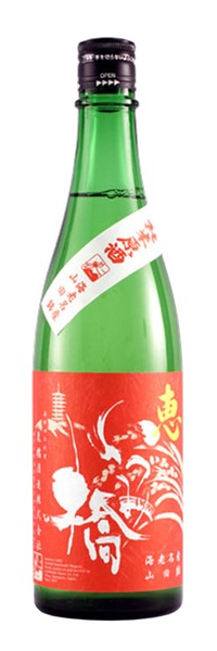 Izumibashi Red Label Junmai Genshu