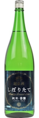 Kiku-Masamune Koujo Junmai