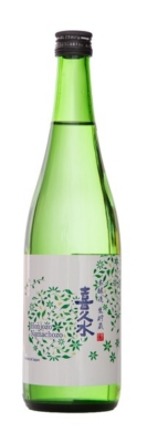 Kimori Nama Chozo Honjozo