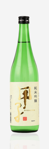 Kinoene “Junmai Ginjo”