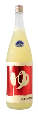 Kinoene Yuagari Yuzu Sake