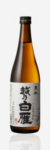 Koshi no Hakugan “Kuromatsu”