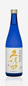 Kubota “Daiginjo” Genshu