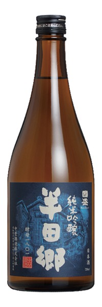 Kunizakari Handagou Kobo 1801 Junmai Ginjo