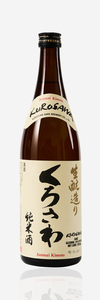 Kurosawa “Junmai”