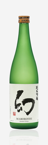 Maboroshi “Mystery”