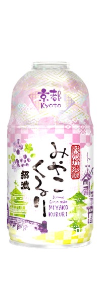 Miyakokururi Junmai Ginjo