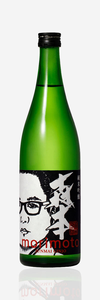 Morimoto “Junmai Ginjo”