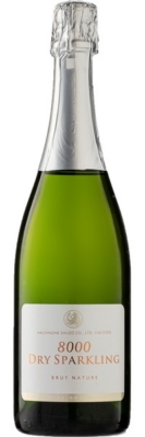 Mutsu Hassen Dry Sparkling Brut Nature