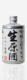 Narutotai “Ginjo” Nama Genshu