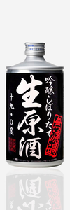 Narutotai “Ginjo” Nama Genshu Black