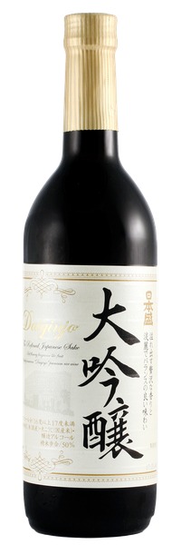 Nihonsakari Daiginjo
