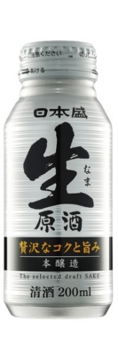 Nihonsakari Nama Genshu Honjozo