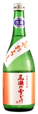 Oze No Yukidoke Hiyaoroshi Junmai Daiginjo