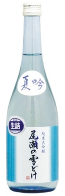 Oze No Yukidoke Natsugin Junmai Daiginjo