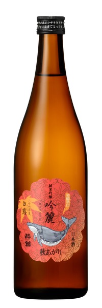 Suigei Ginrei Akiagari Junmai Ginjo