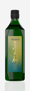 Takatenjin “Soul of the Sensei”