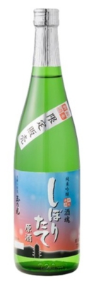 Tamano Hikari Shukon Shiboritate Genshu