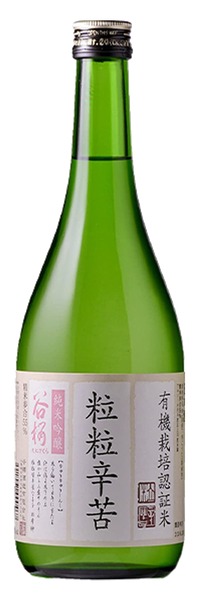 Tanizakura Ryuryushinku Junmai Ginjo