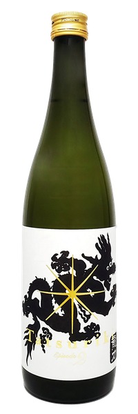 Tatsuriki Dragon Black Episode 2