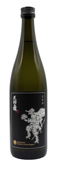 Tengumai Kokoshu Junmai Daiginjo