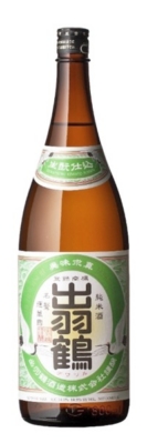 Tsukinoi Organic Umeshu