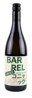 Wakaze Cognac Barrel Sake