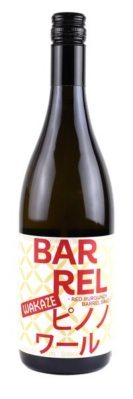 Wakaze Red Burgundy Barrel Sake