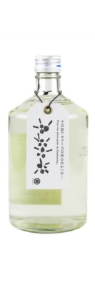 When The Olives Grow on Shodoshima