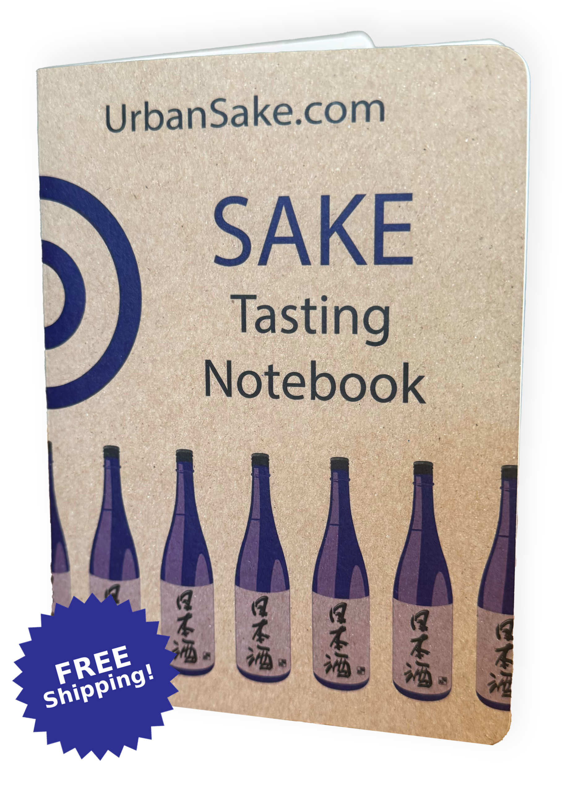 sake tasting notebook